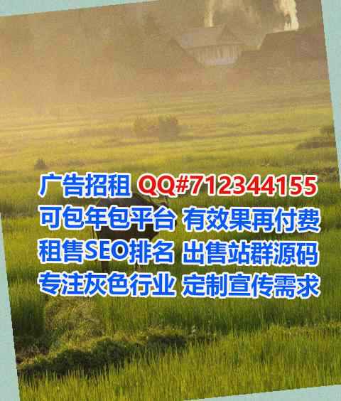 潮安IVF仓储门市部